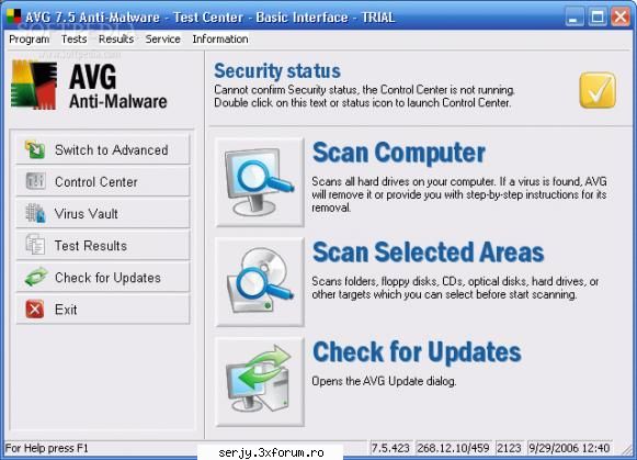a program that provides integrated security protection against viruses, worms, trojans, spyware and