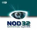 Antivirus Nod32 - Micro-ice - New software