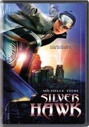 download:   siver de argint)
